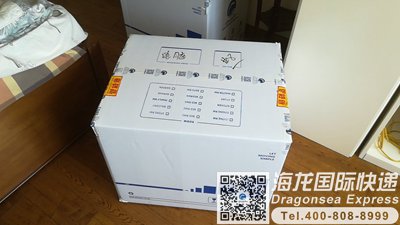 从重庆市国际快递邮寄到马来西亚