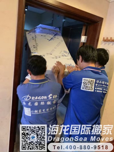 深圳异地搬家到广州