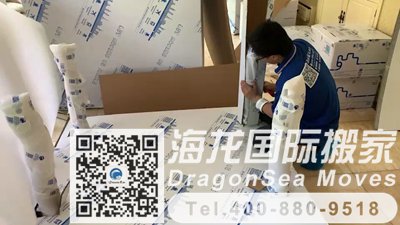 加拿大搬家回内地