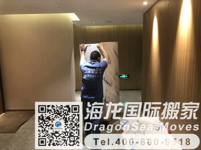 中国香港到北京海运