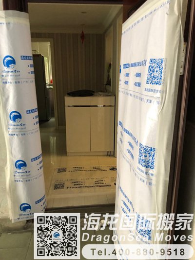 法国回国行李海运到大陆