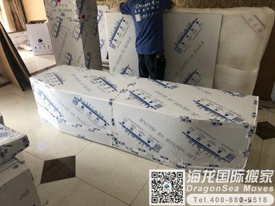 中国香港海运到内地