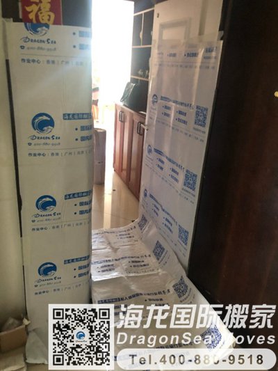 中国香港海运到内地