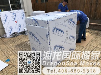 英国回国行李海运到广州