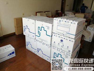 杭州邮政国际快递