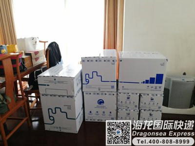 杭州邮政国际快递