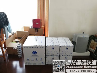 长沙国际快递公司