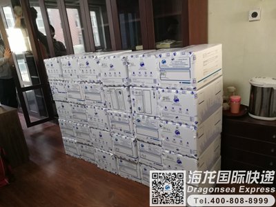 从沈阳市邮寄到加拿大快递
