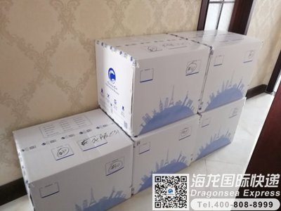 上海国际空运代理