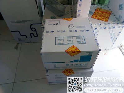 从深圳市国际快递邮寄到中国台湾