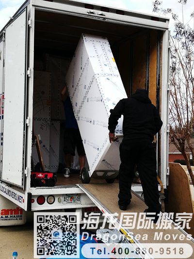 新西兰家具国际海运回大陆