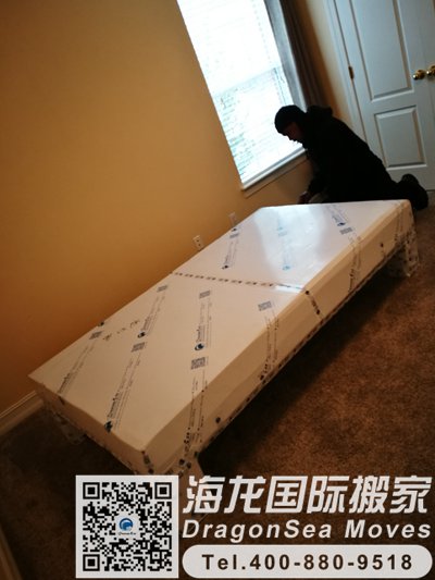 新西兰家具国际海运回大陆