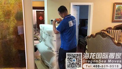 美国到上海物流