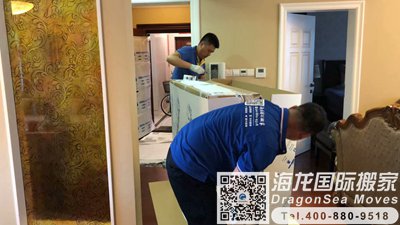 英国国外搬家回国到中国