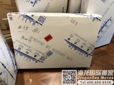 澳大利亚海运回国搬家到北京