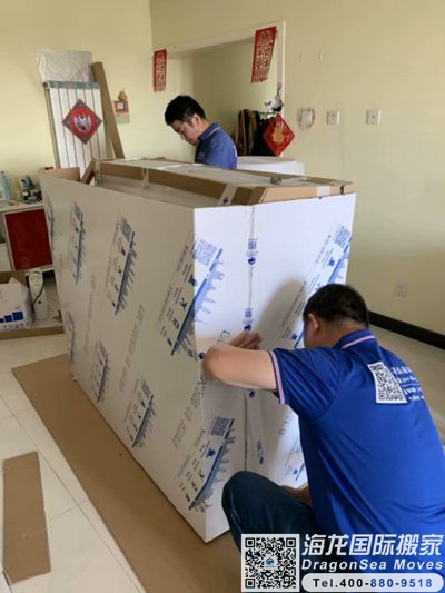 美国搬家海运回深圳