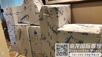 美国搬家海运回深圳