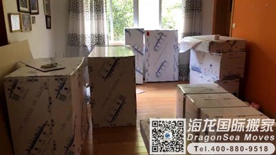 澳洲个人行李海运回国到广州