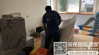 海运新加坡回国到内地