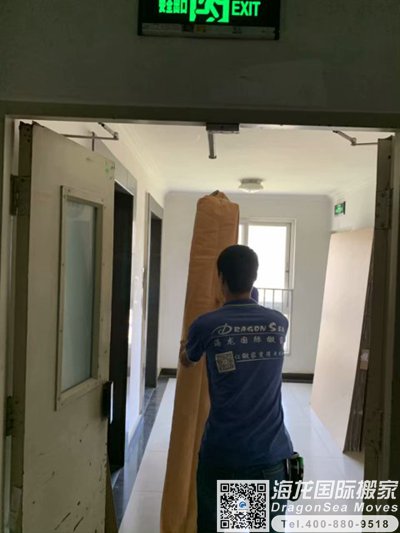 武汉国际搬迁到美国