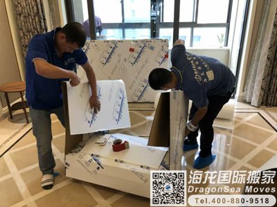 广州私人物品国际海运到墨尔本