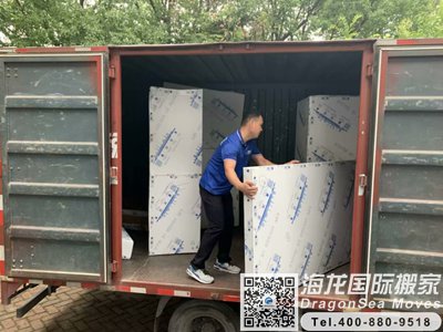 广州私人物品国际海运到墨尔本