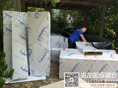 成都跨国搬家到墨尔本