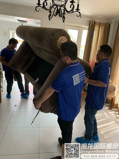 成都跨国搬家到墨尔本