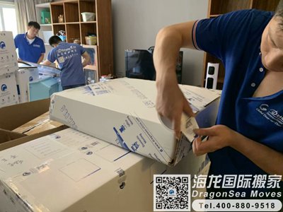厦门私人物品国际海运到多伦多