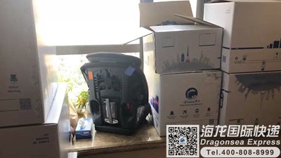 北京ups国际快递