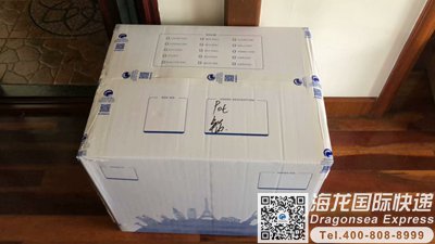 南京ups国际快递