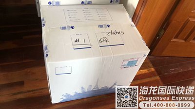 南京ups国际快递