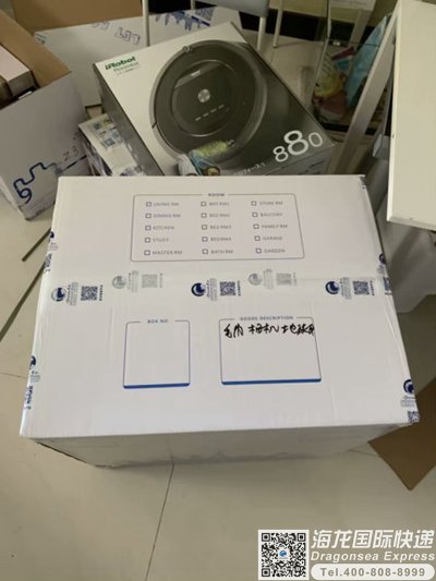 苏州ups国际快递公司