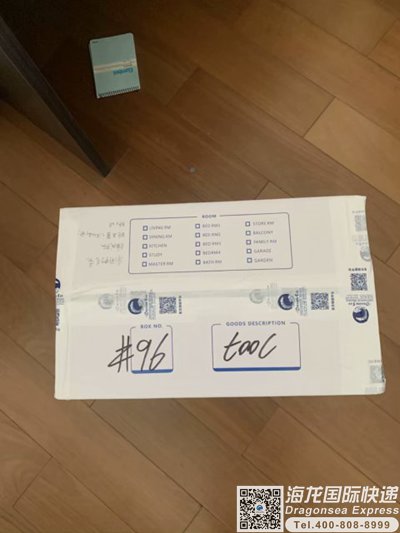 苏州ups国际快递公司