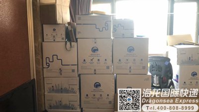 从长沙市邮寄到日本快递