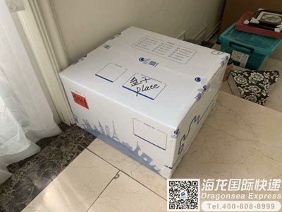 从长沙市邮寄到日本快递