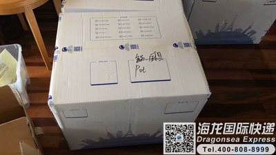 从苏州市国际快递邮寄到英国