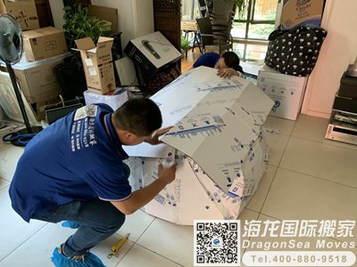 上海海运家具到蒙特利尔