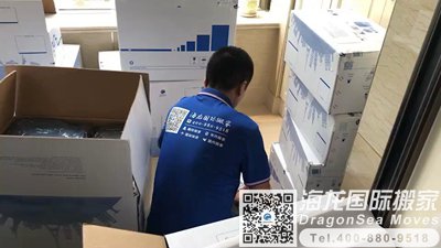 上海海运家具到蒙特利尔