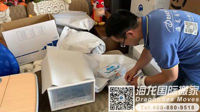 东莞国际搬运到墨尔本