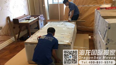 东莞国际搬运到墨尔本