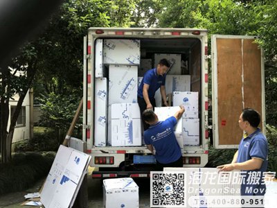 厦门国际搬迁到蒙特利尔