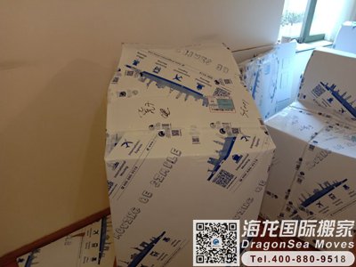 中国香港快递行李回国到广州