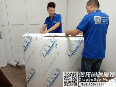 澳大利亚海运到中国