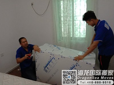 澳大利亚海运到中国