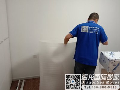 澳大利亚寄行李回国到北京