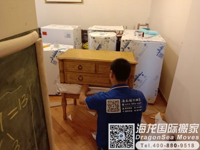 澳大利亚寄行李回国到北京