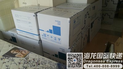 从上海市邮寄到澳大利亚快递