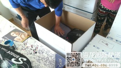 从广州市国际快递邮寄到加拿大