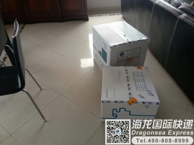 从上海市邮寄到中国台湾快递